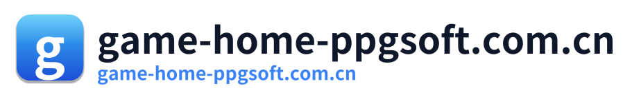 game-home-ppgsoft.com.cn